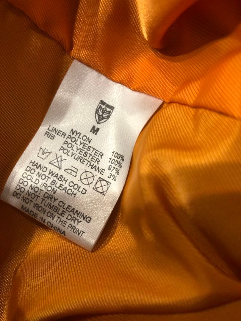 BUMP OF CHICKEN MA-1 Mサイズ　カーキ