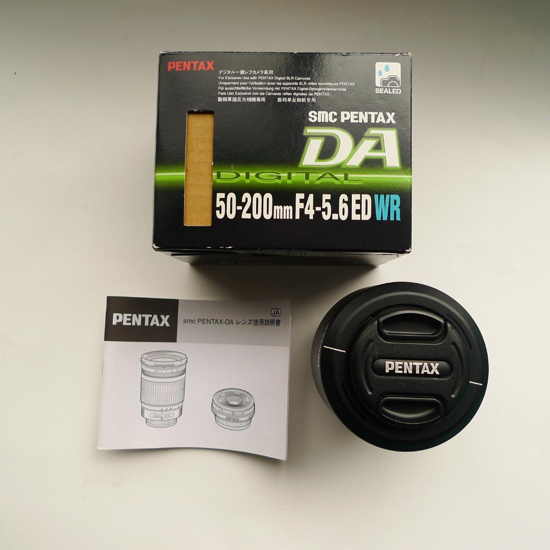 PENTAX DA 50-200mm f/4.5-5.6 ＷＲ　ズームレンズ