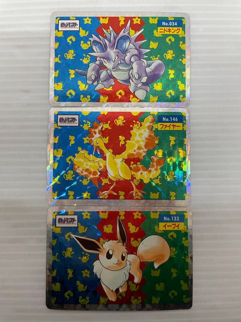 kncard77-2572 トップサン　キラ　14枚セット