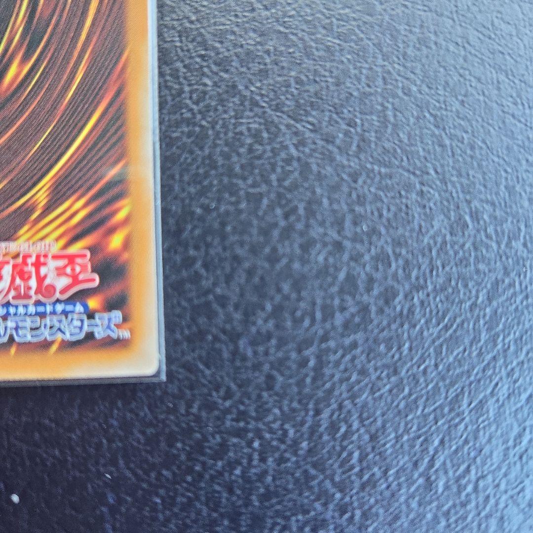 遊戯王 迷宮城の白銀姫 イラスト違い 絵違い 25th