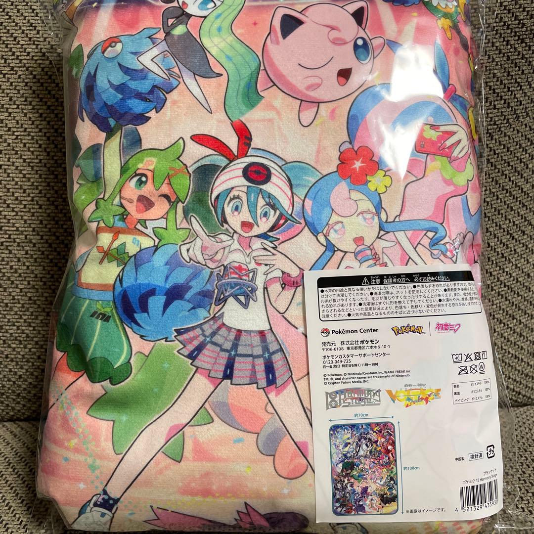 ポケミク つながるアクリルスタンドコレクション Harmony Stage - メルカリ