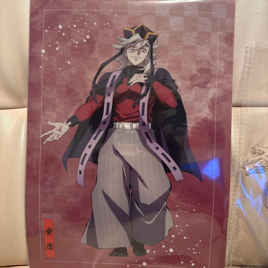 アニプレックス　オンラインくじ　童磨　B賞 C賞 E賞 3点セット！