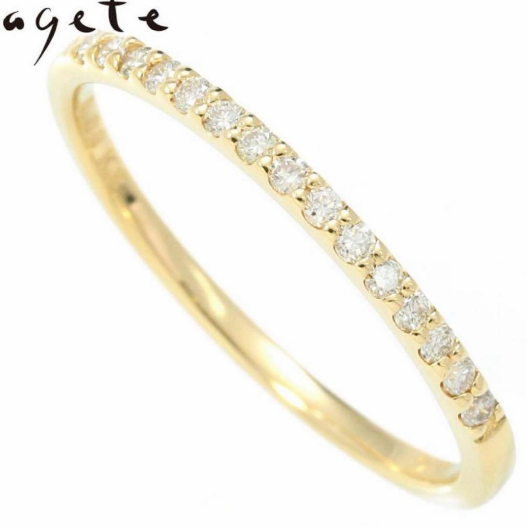 アガット ハーフエタニティリング K18 9号 - メルカリ