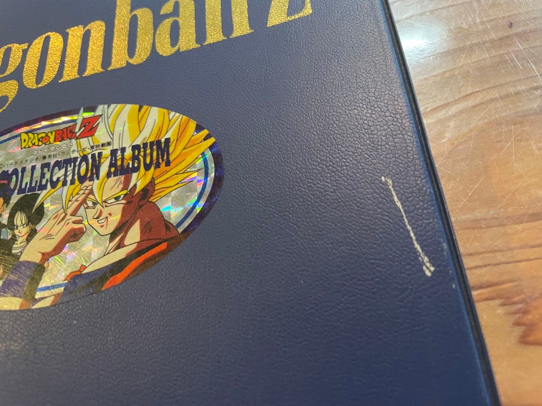 ドラゴンボールZ　ヒーローコレクションアルバム　VOL.1　アマダ