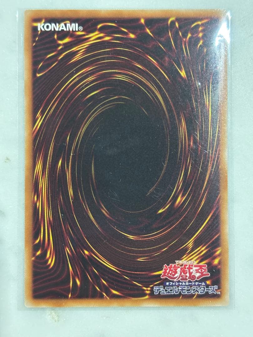 プレミアムパック　エンディミオンの侍女ジェニー 赤シク REDシークレットレア