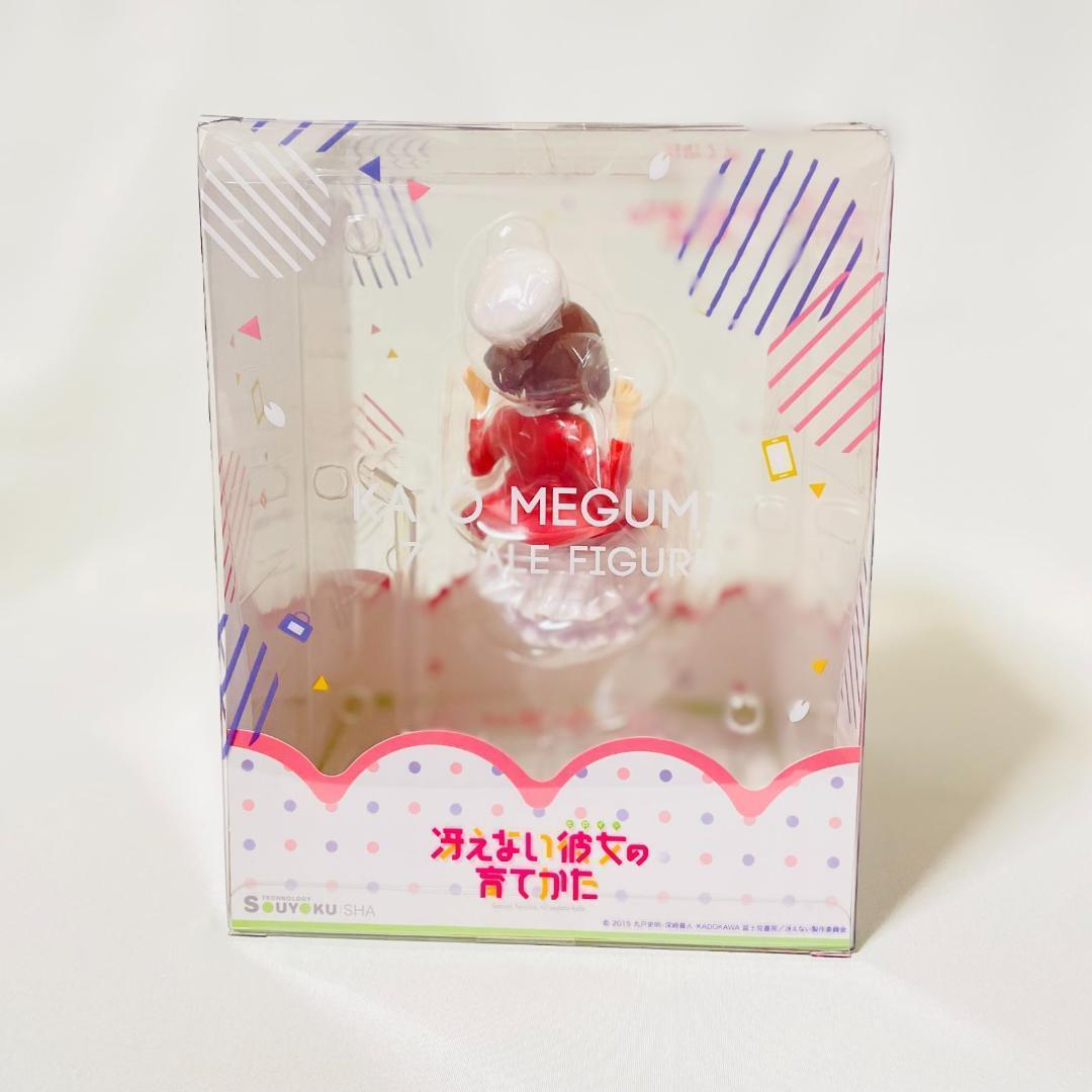 劇場版 冴えない彼女の育てかた Fine 加藤恵 1/7スケール フィギュア