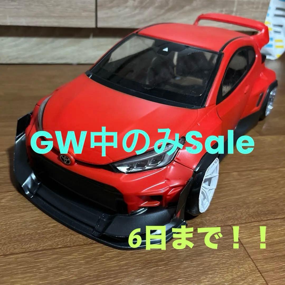 アディクショントヨタ GR ヤリス ドリフトラジコンボディ - メルカリ