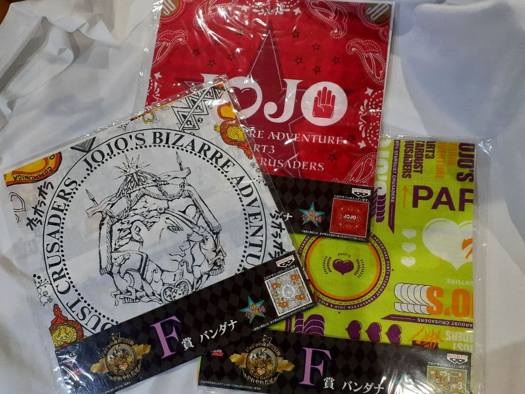 ジョジョの奇妙な冒険《120点以上》まとめ売り