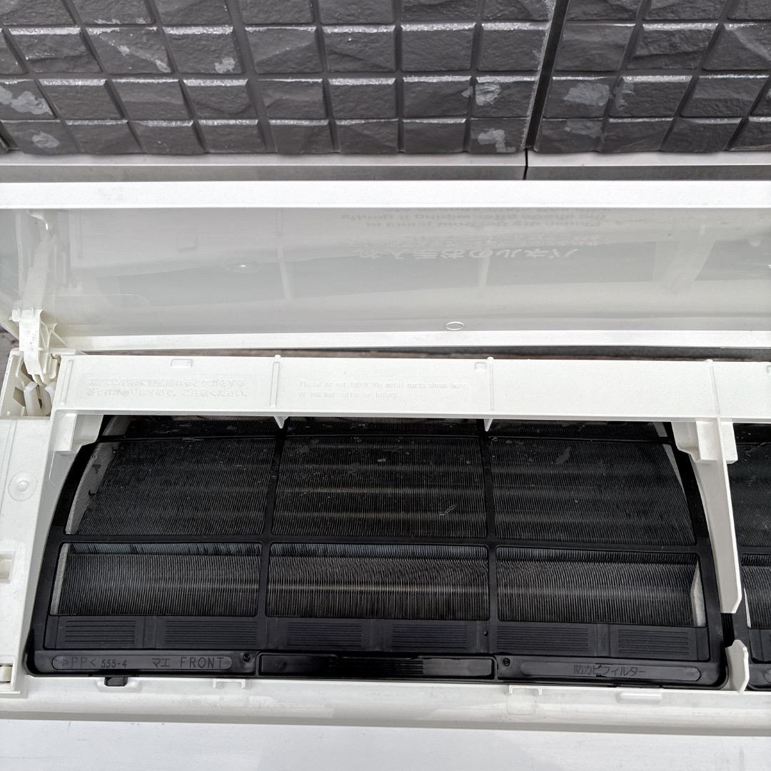 【お値下げOK】霧ヶ峰 三菱 エアコン 2.5kw スタンダード おもに8畳用