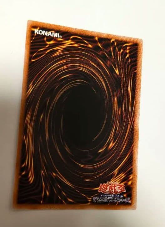 遊戯王 サテライト限定　M∀LICE マリス　トークン 秋葉原　東京　秋葉