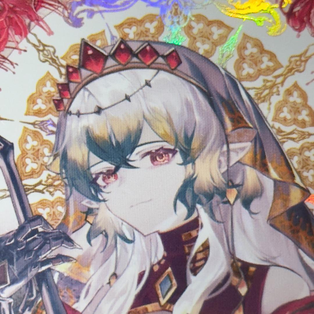 Ys35n 赫の聖女カルテシア 60枚 遊戯王 カードスリーブ プロテクター