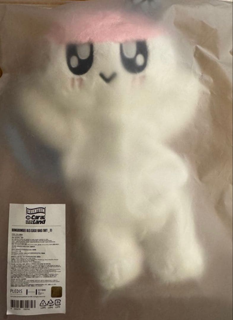 セブチ ケレン ボンボンイペンライトケース未使用品 - メルカリ