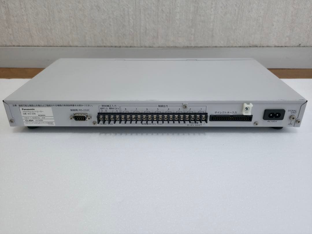 □Panasonic Program Controller WZ-608 - メルカリ