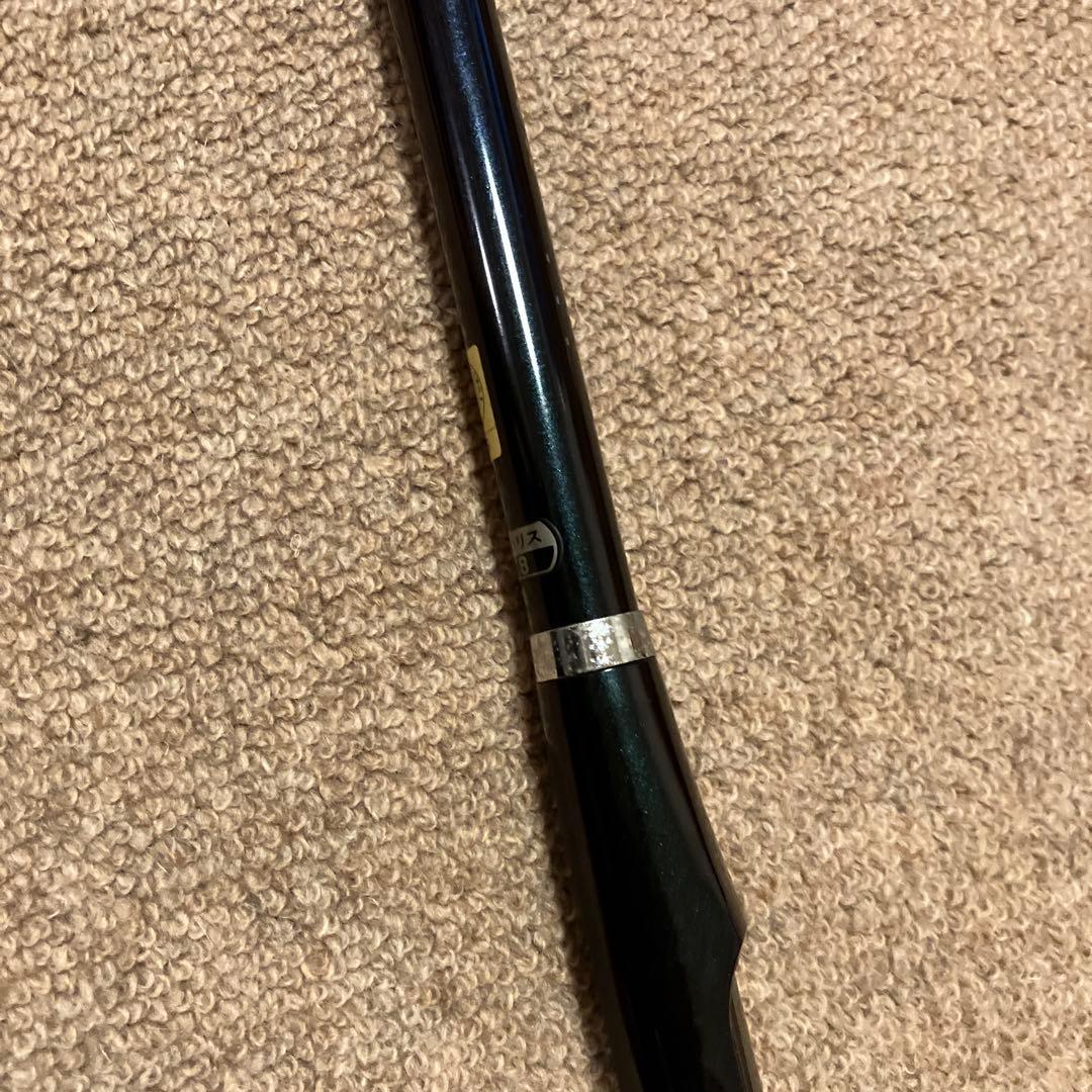 Gamakatsu/がまかつ がま磯 VR 3-53 釣り竿