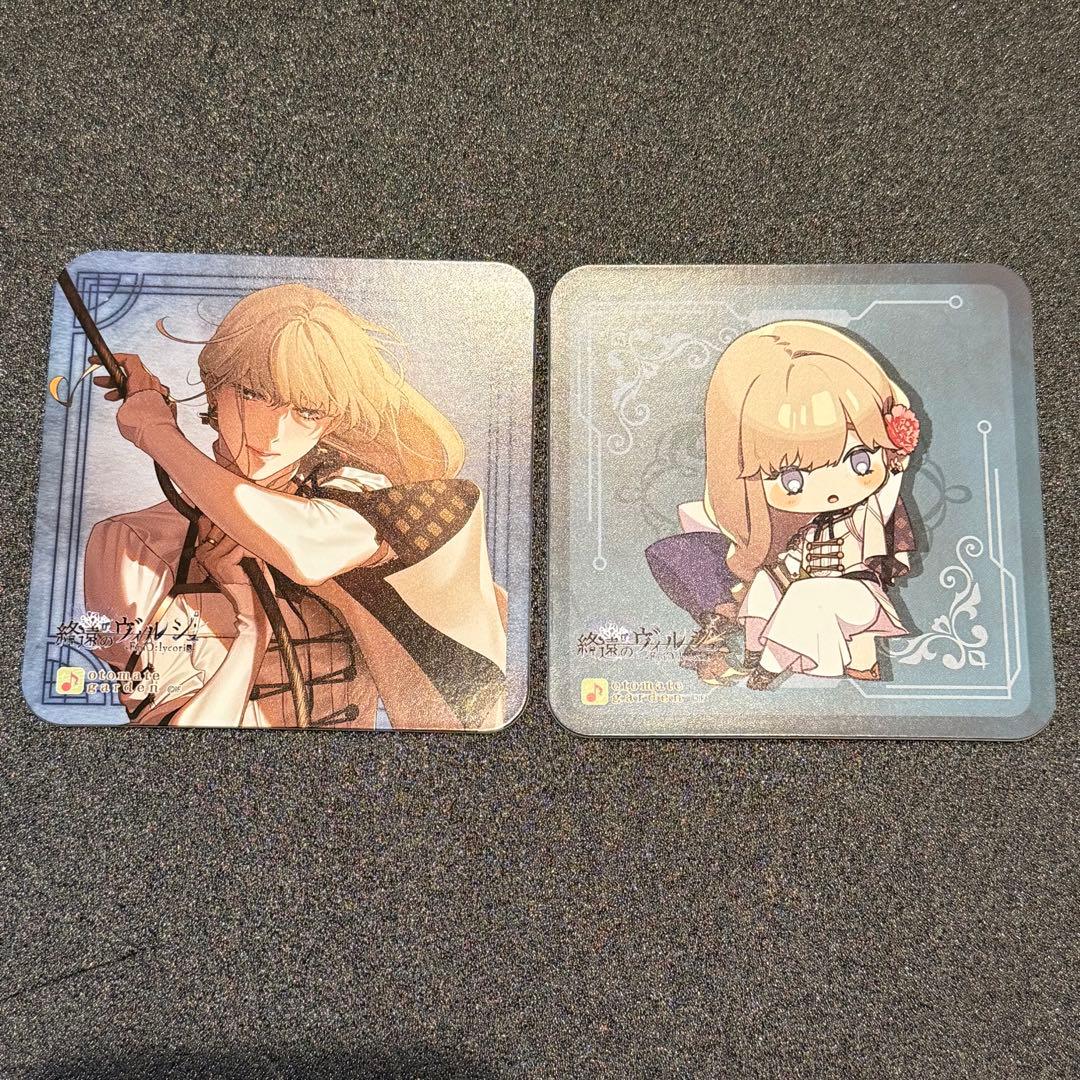 終遠のヴィルシュ 終ヴィル リュカ オトメイトガーデン オトガ