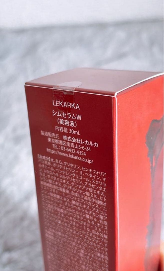 レカルカ シムセラムW 30ml美容液 - メルカリ