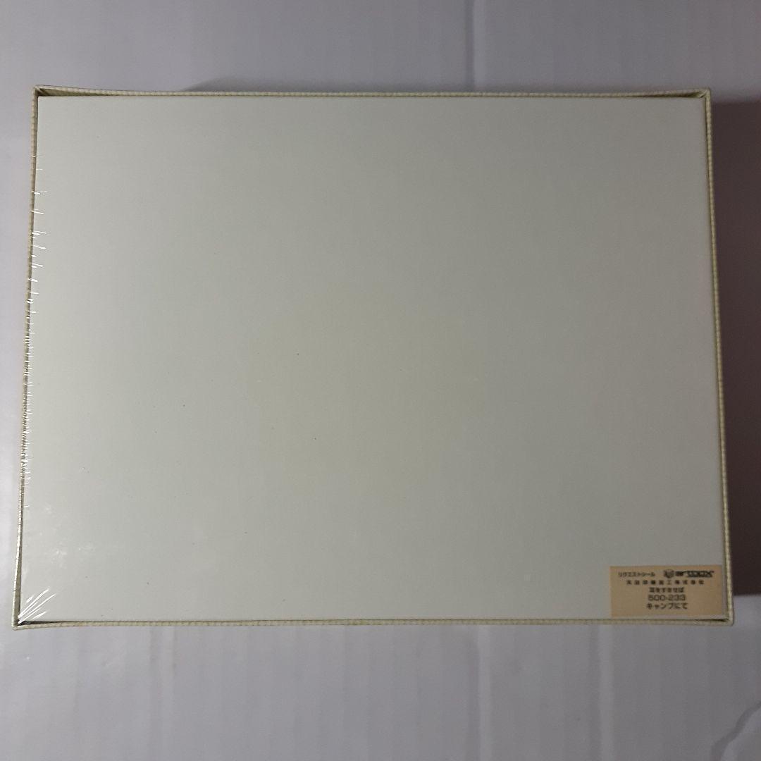 廃盤 未開封 耳をすませば 500ピース ジグソーパズル 「キャンプ にて