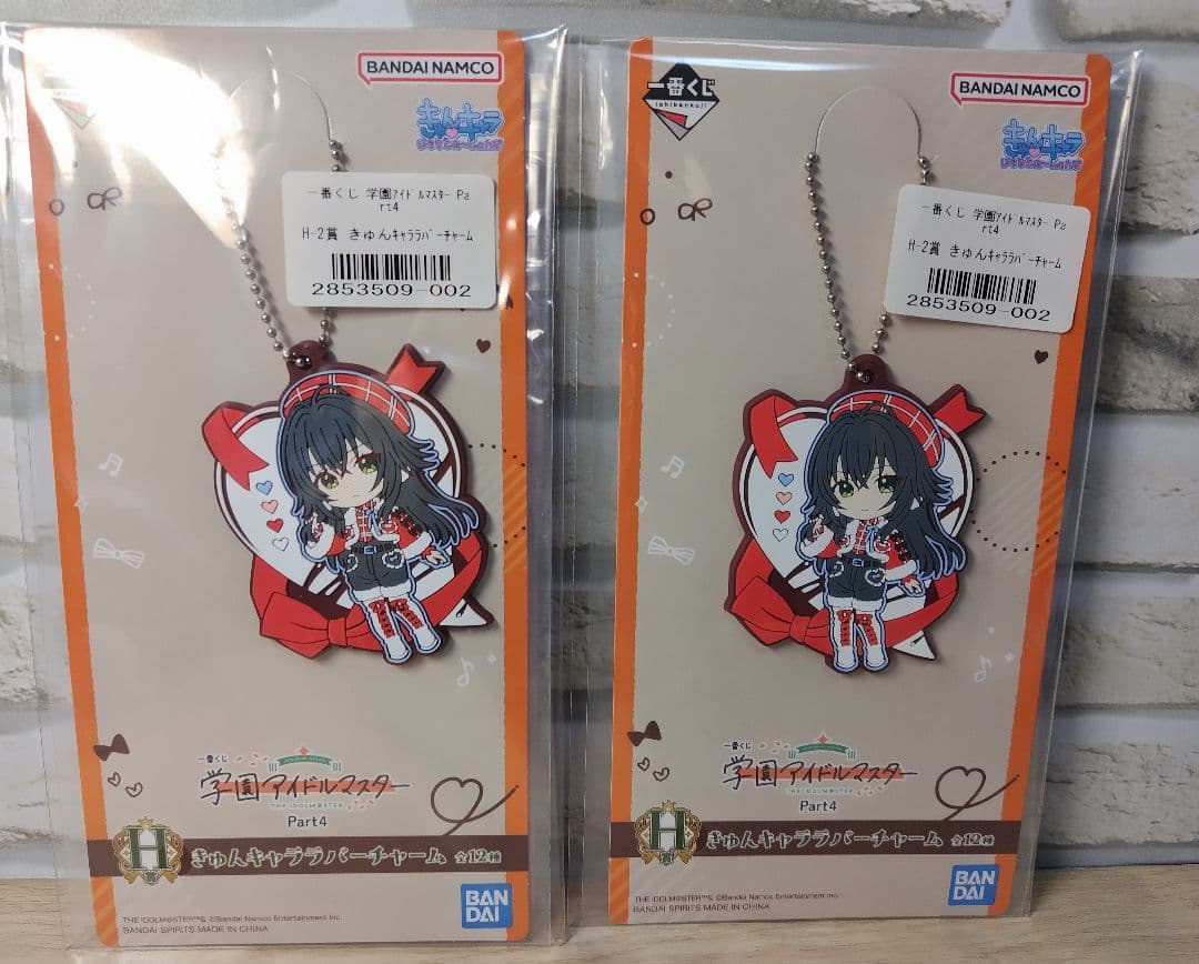 一番くじ 学園アイドルマスター Part4 ☆月村手毬2点セット - メルカリ