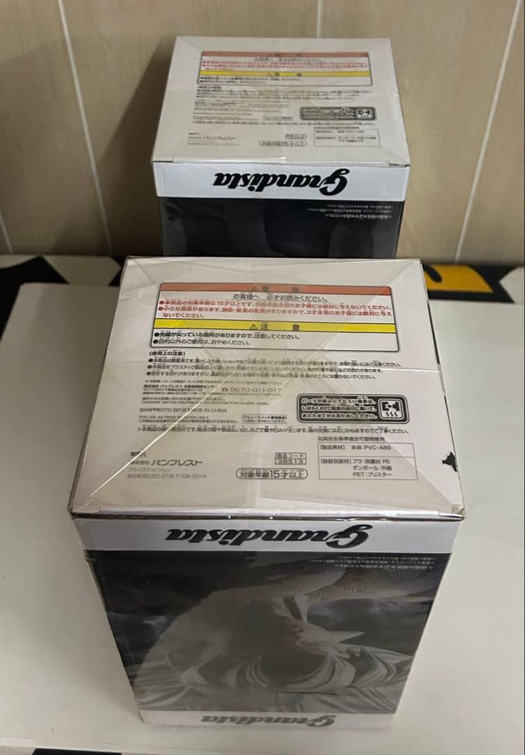 ドラゴンボールフィギュア セット。