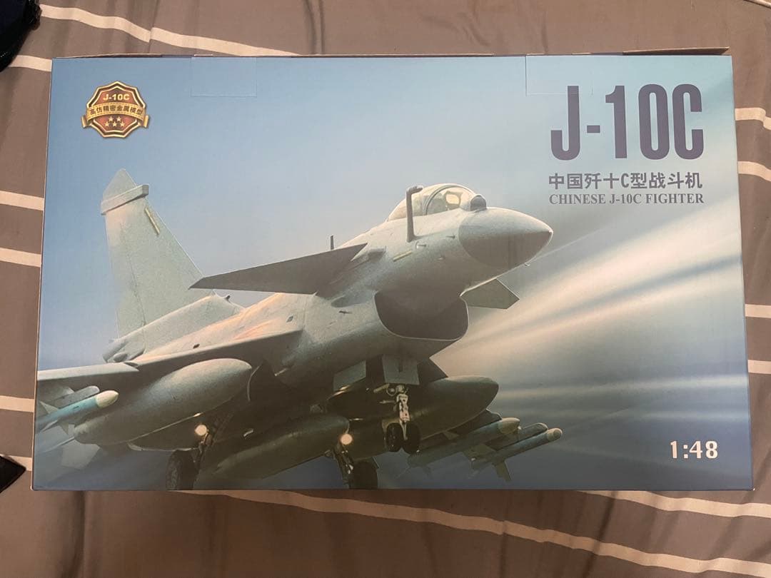 【希少品 1点のみ】J-10C 戦闘機 中国人民解放軍 空軍 1/48