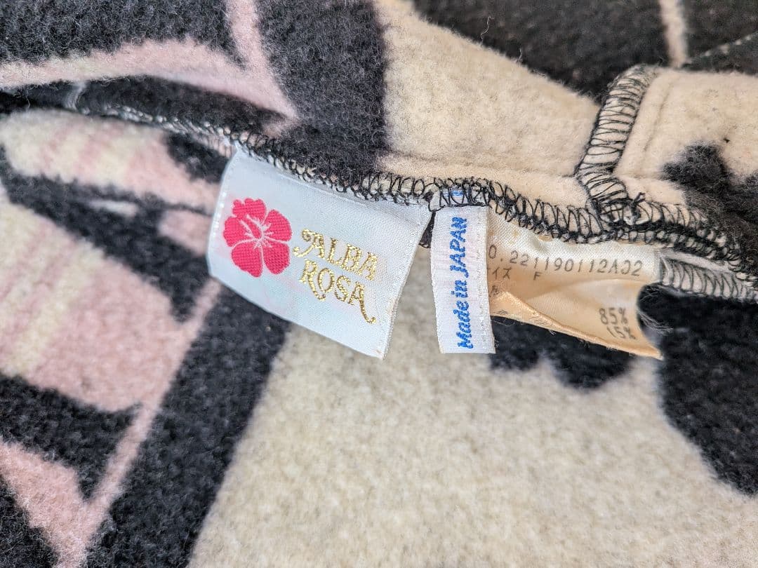 希少☆当時物☆ALBAROSA コート Y2K 平成ギャル 升目コート - メルカリ