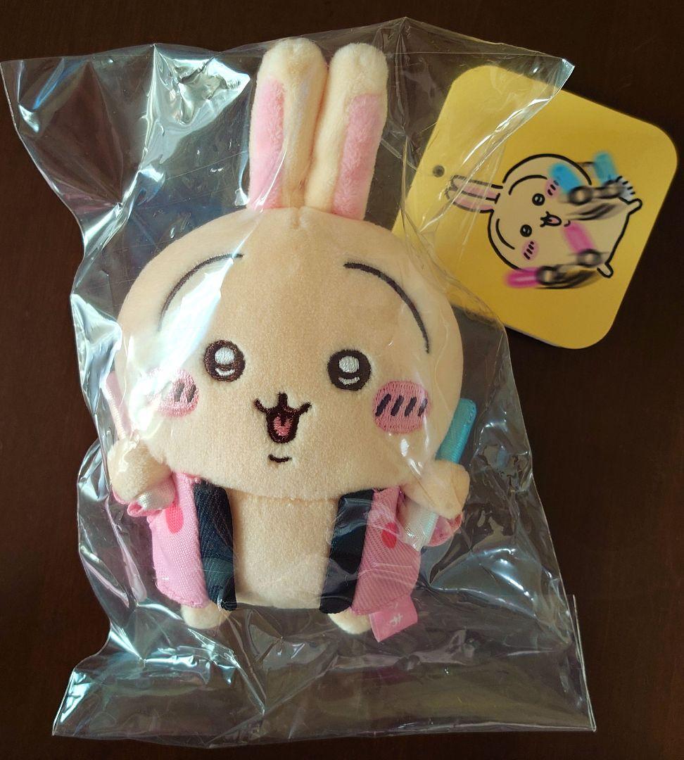 ちいかわ うさぎマスコット7点セット