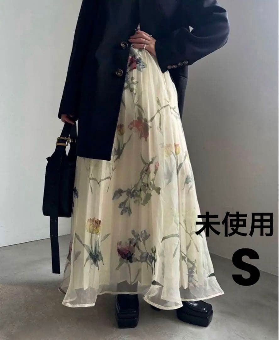 シーニュcygneジャガードボリュームスカート 🏐 Mila