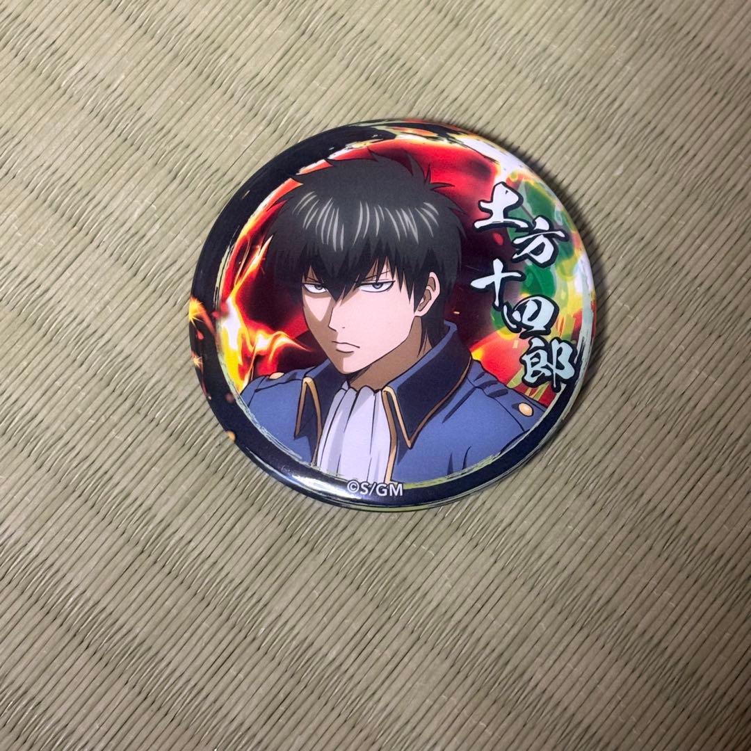 新劇場版 銀魂 吉原大炎上 ランダム缶バッジ 土方十四郎 - メルカリ