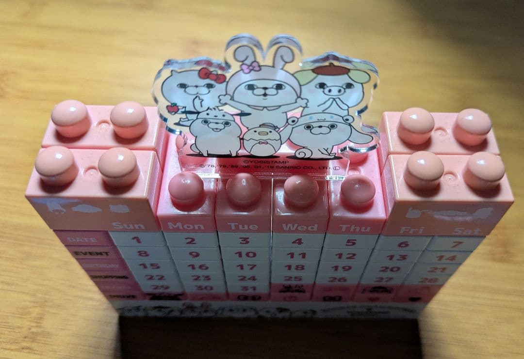 ヨッシースタンプ　グッズ　まとめ売り