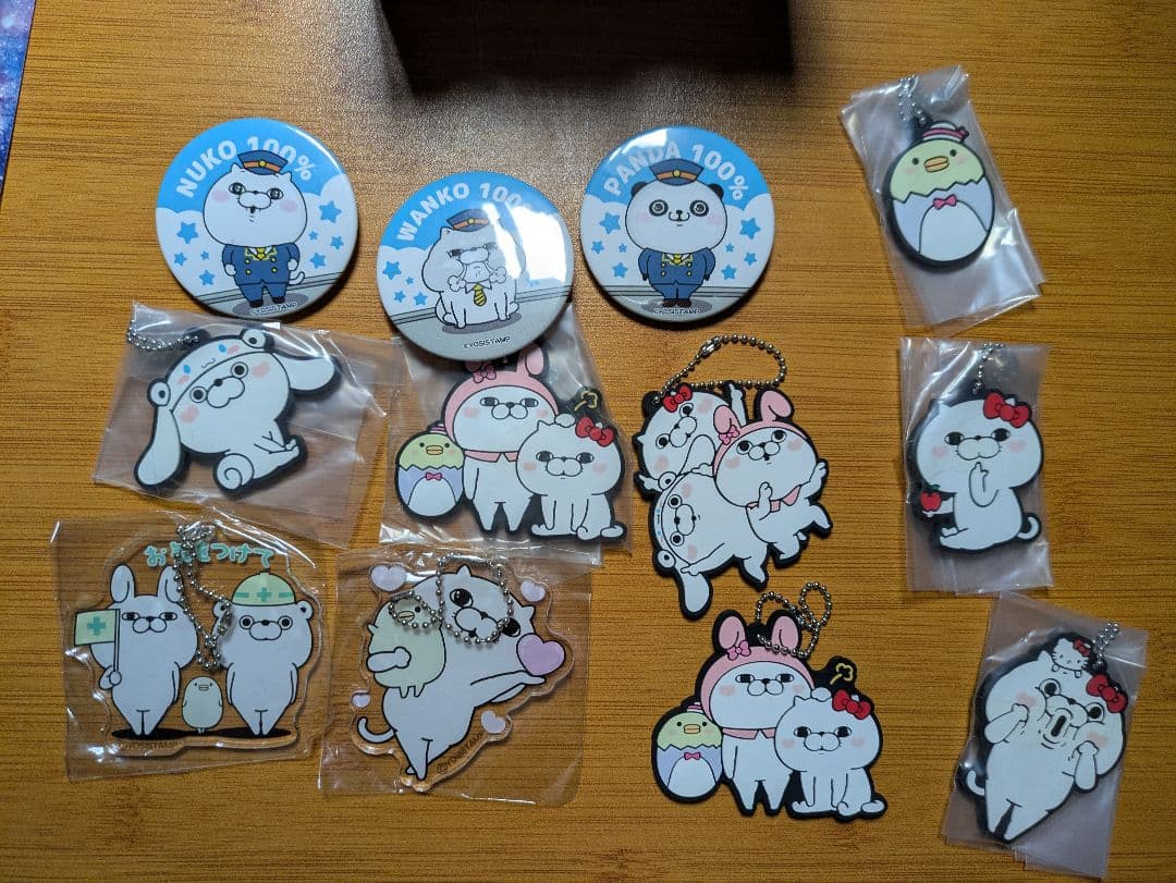 ヨッシースタンプ　グッズ　まとめ売り