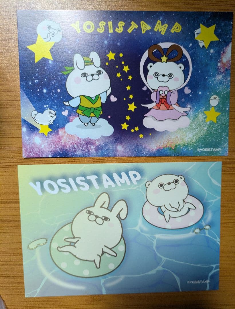 ヨッシースタンプ　グッズ　まとめ売り