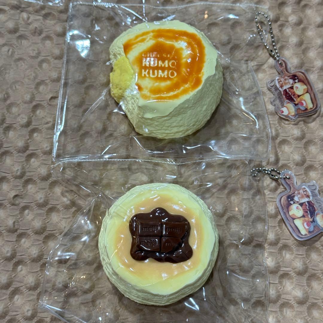 daydreamスクイーズ セット - メルカリ