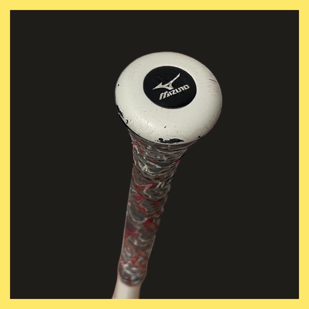 《最終値下げ・送料込》MIZUNO ビヨンドマックスキング II 軟式バット