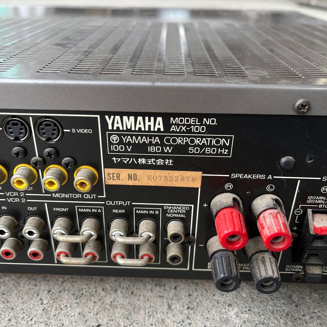 Yamaha AVX-100 ステレオアンプ シルバー - メルカリ