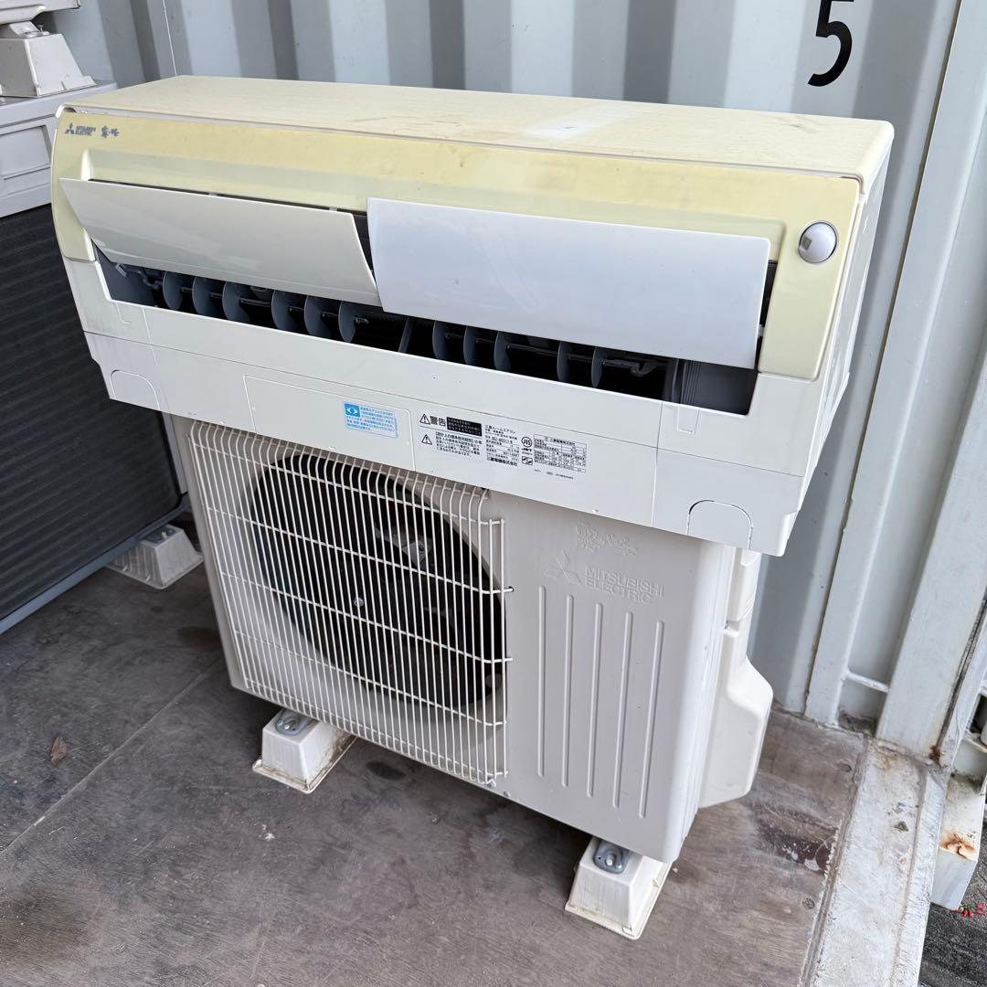 97ジャンク 激安早い者勝ち✨ 三菱　主に6畳用 エアコン　新生活応援 ユアサプライムス.com｜三菱重工 ルームエアコン 主に 6畳用 ビーバー