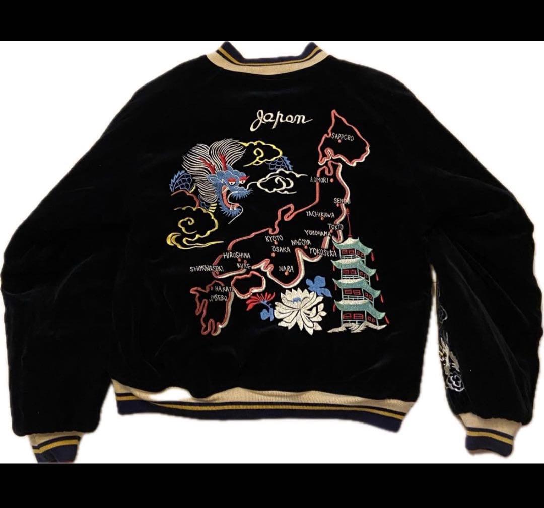 美品テーラー東洋 リバーシブルスカジャン サイズL 東洋 虎 - メルカリ