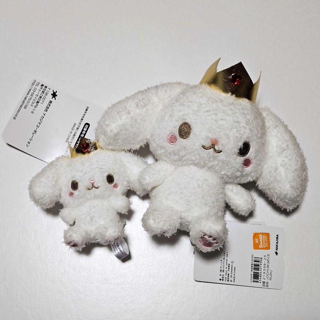 JOCHUM　RURU　ぬいぐるみ、マスコット Amazon.co.jp: JOCHUM RURUぬいぐるみマスコットキーホルダー : おもちゃ