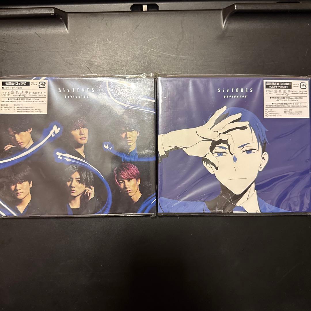 SixTONES シングル アルバム CD DVD まとめ売り - メルカリ