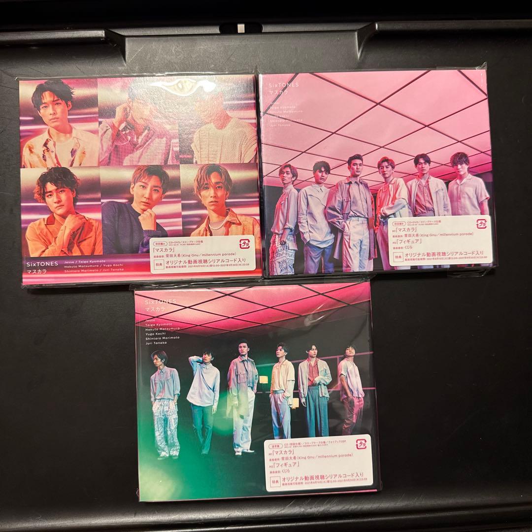 SixTONES シングル アルバム CD DVD まとめ売り - メルカリ