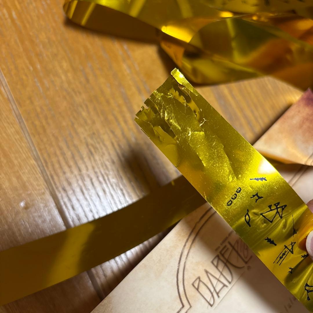 L*Y様 Mrs. GREEN APPLE バベルの塔最終日リンゴジャムシート特