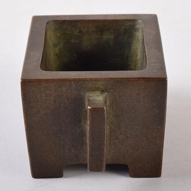 中国 大明宣徳年製 古銅 四方双耳香炉 馬槽爐 V 8638E