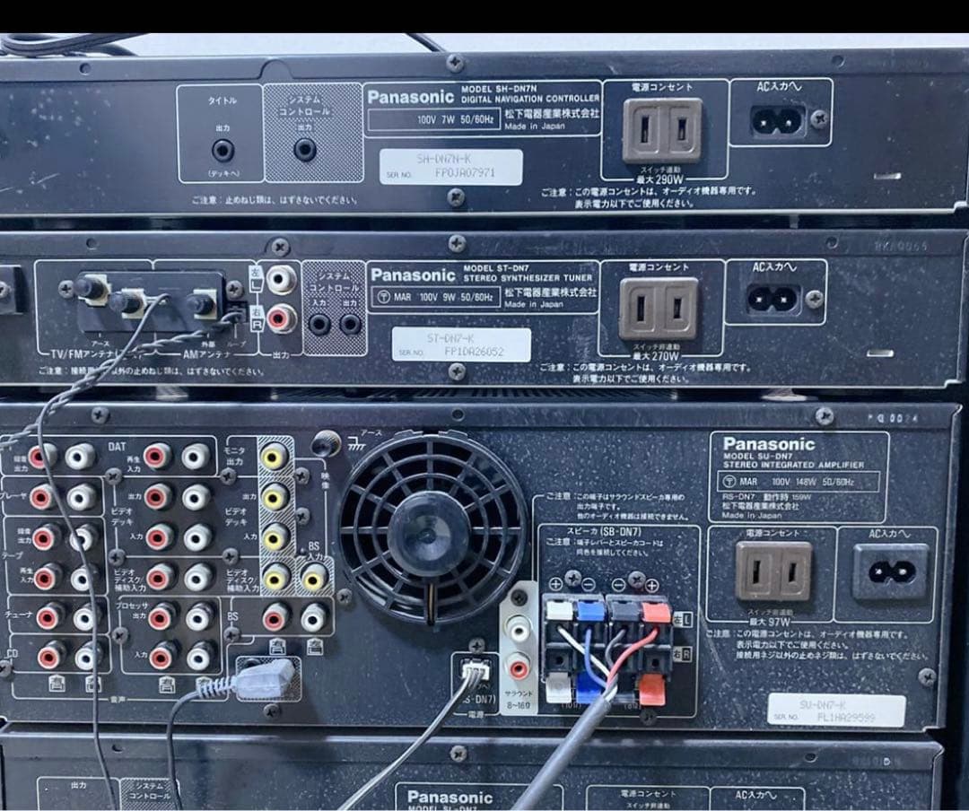 くろべぇ様専用 PanasonicシステムコンポDN-7 バブルコンポ本体のみ