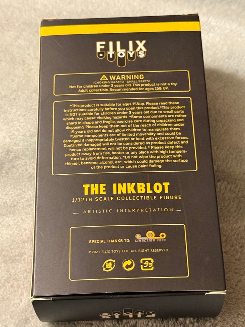 FILIX TOYS THE INBLOT ロールシャッハ ウォッチメン