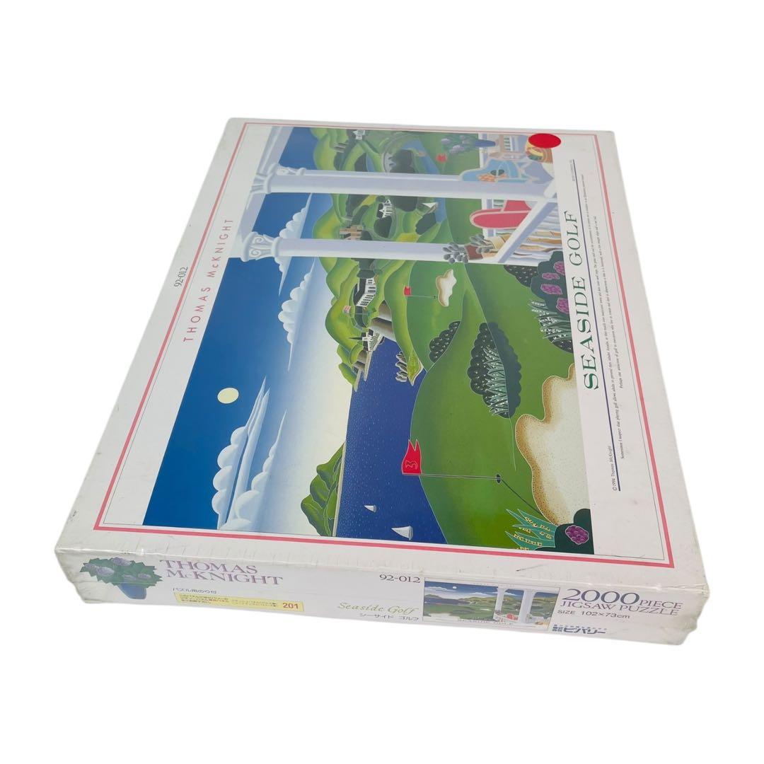 未開封 トーマス マックナイト ジグソーパズル 2000ピース シーサイドゴルフ