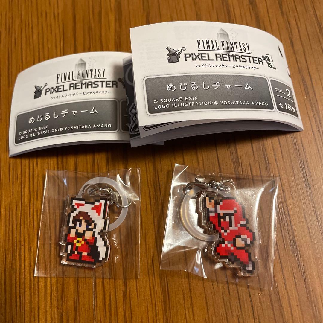 FF ピクセルリマスター めじるしチャーム FF3 導師 忍者 - メルカリ