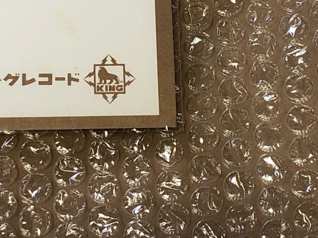 SABBRABELLS 直筆サイン色紙 (ジャパメタ サブラベルズ