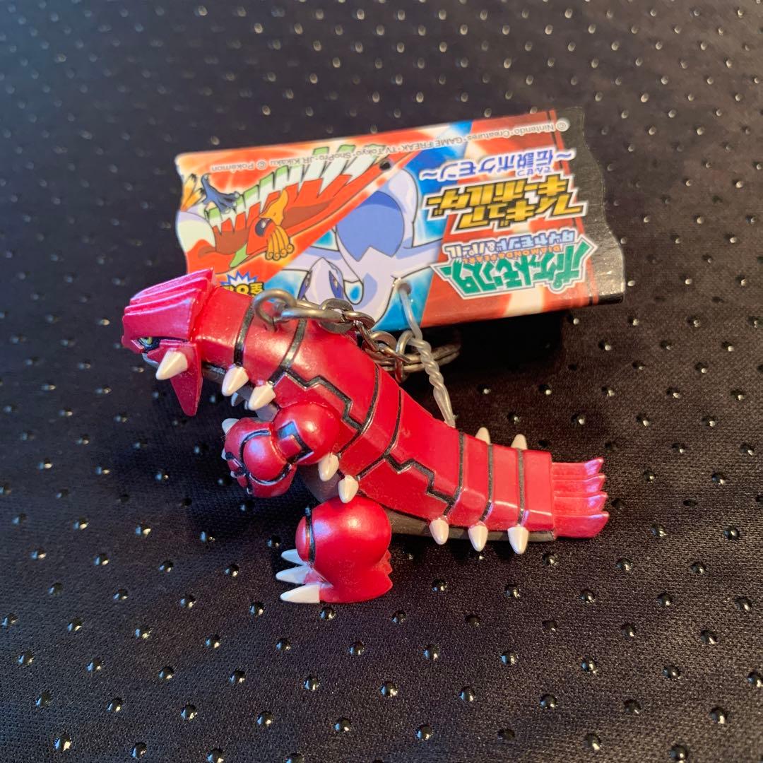 ポケモン＊キーホルダー◇グラードン◇ダイヤモンド&パール - メルカリ