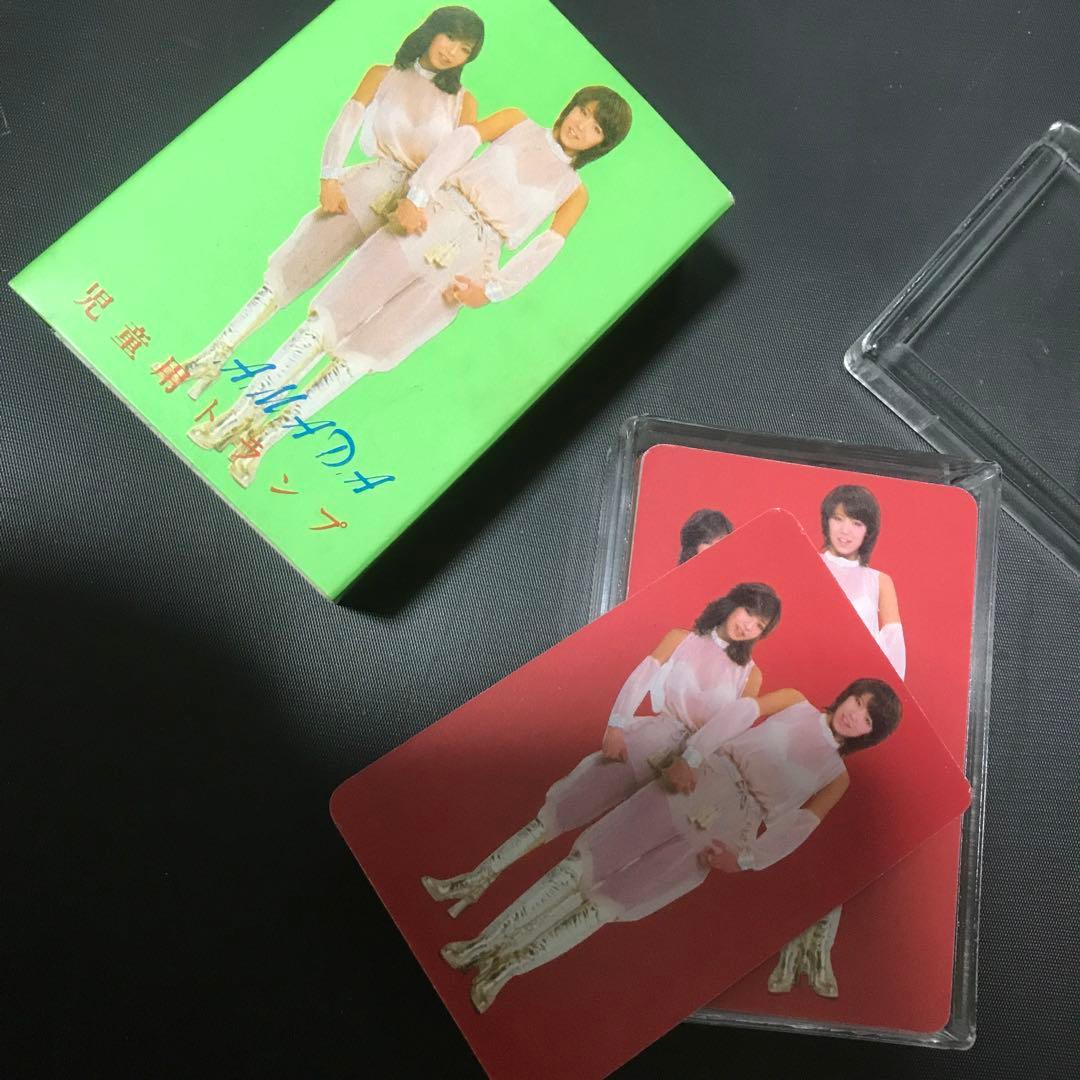 最終値下げ 未使用❗️ピンクレディー　児童トランプ 2個　デッドストック