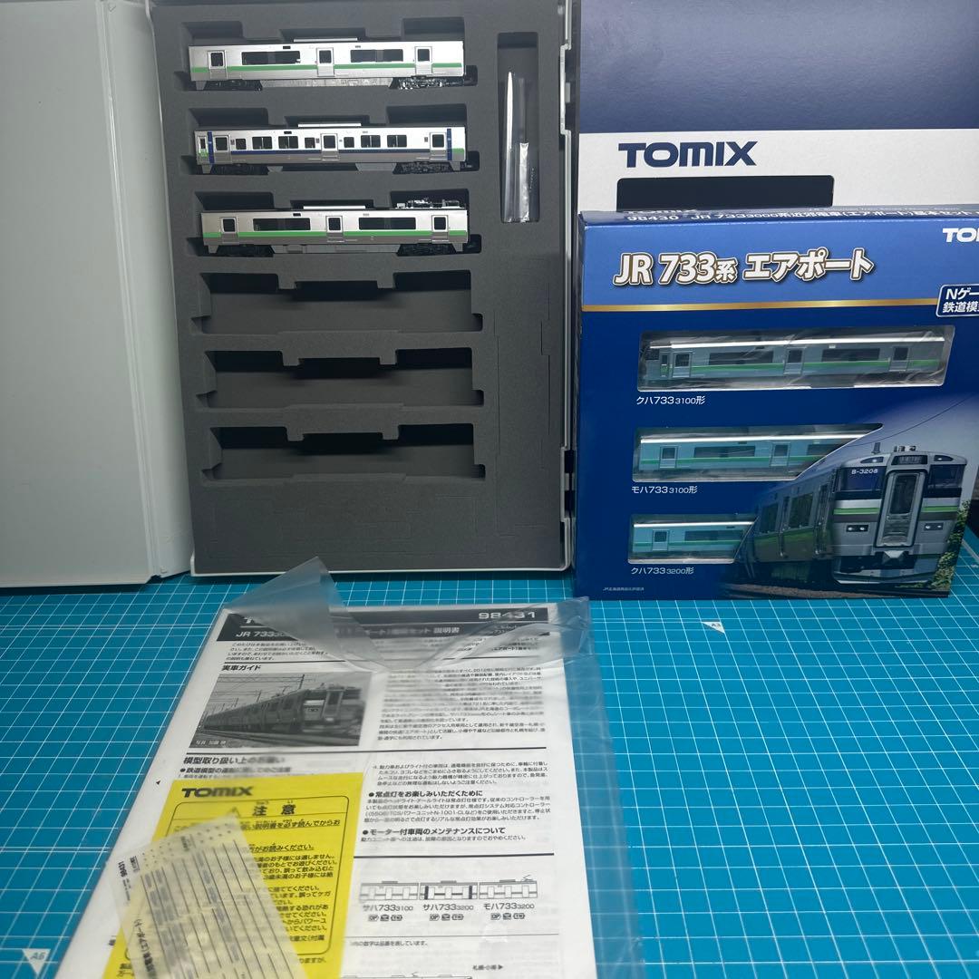 TOMIX KATO 733系733-1000、485系E26、731系201系