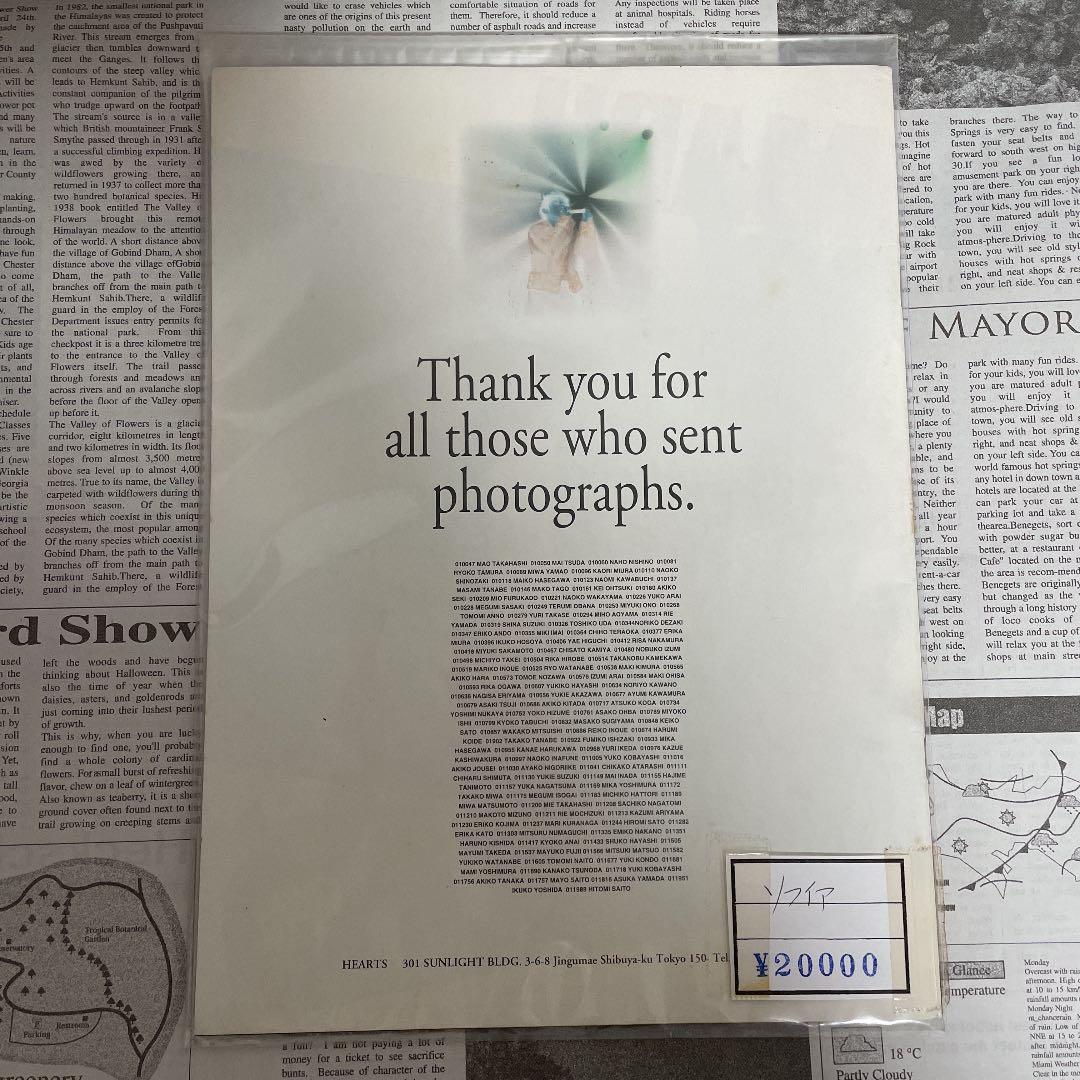 SOPHIA グッズまとめ売り